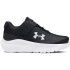 UA BINF Surge 4 AC-WHT BLK-001