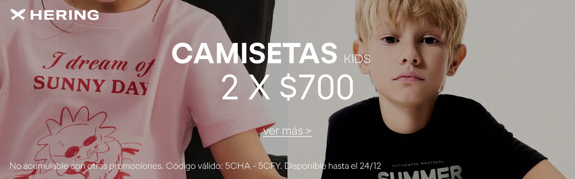 camisetas kids