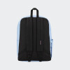 Mochila Jansport Superbreak Dry Brush Hydrangea