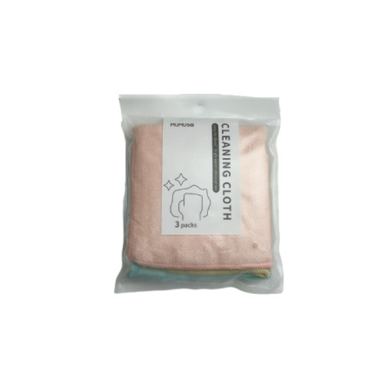 PAÑOS DE LIMPIEZA DE MICROFIBRA (PACK DE 3) PAÑOS DE LIMPIEZA DE MICROFIBRA (PACK DE 3)
