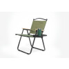 Silla Camping Hydrate Con Mesita Silla Camping Hydrate Con Mesita
