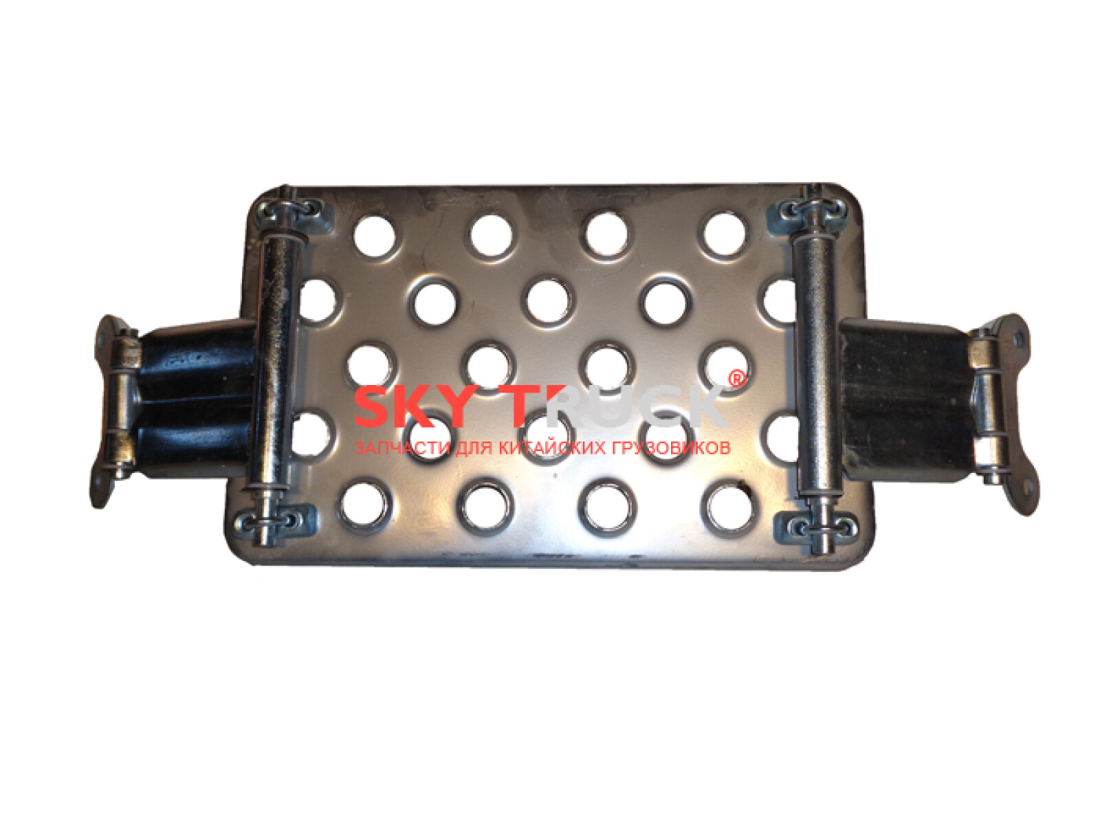 ACCESORIO EXTERIOR FOTON PEDAL MOVIL INFERIOR CABINA AUMAN - 