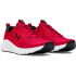 UA Charged Commit TR 4-RED RED-601