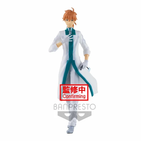 Figura Grand Romani • Fate/Grand Order Final Singularity - Banpresto Figura Grand Romani • Fate/Grand Order Final Singularity - Banpresto