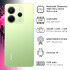 Xiaomi Redmi Note 14 4g VERDE