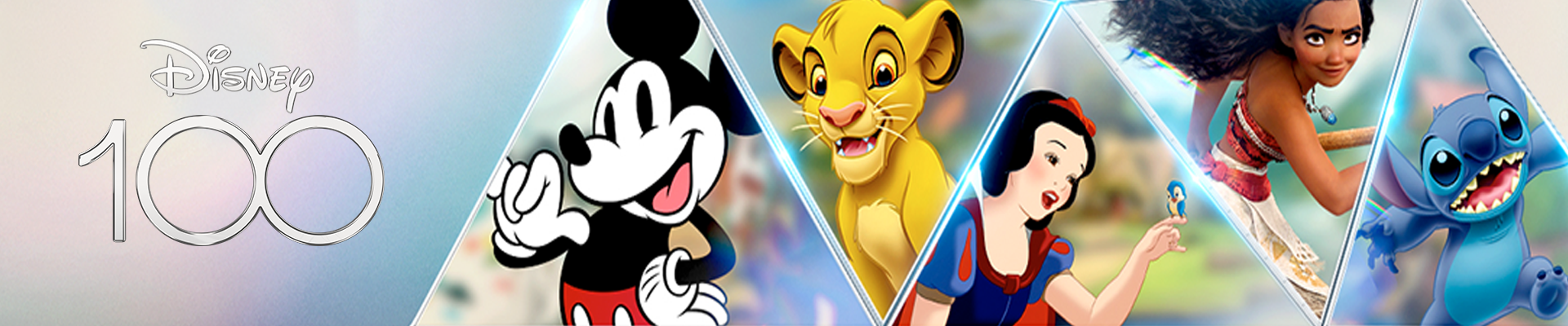Disney 100