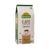 Café Campo Claro Molido 250g Cafe Campo Claro Molido 250g