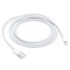 Foxconn cable USB-A a Lightning 1M White Foxconn cable USB-A a Lightning 1M White