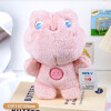 Peluche De Rana Sonriente - Rosa - 23cm Peluche De Rana Sonriente - Rosa - 23cm