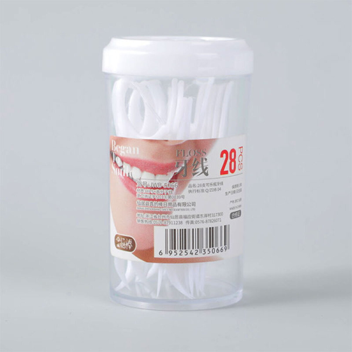 Hilo dental x28 unidades - Hilo Dental X28 Unidades 