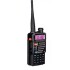 Handy Radio Transmisor Baofeng Bf-uv-5re Dual Band Uhf Vhf Bandas De Frecuencia 400-480 Mhz Color Negro Handy Radio Transmisor Baofeng Bf-uv-5re Dual Band Uhf Vhf Bandas De Frecuencia 400-480 Mhz Color Negro