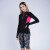 Campera Knitted Jacket Dama Peak Sport Mujer 002
