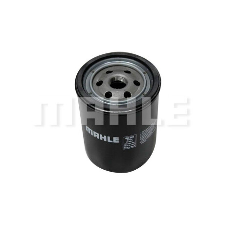 FILTRO ACEITE CHEVROLET OPALA VERANEIO JMC KIA BESTA 2.7 GS =PH.2845 MAHLE FILTRO ACEITE CHEVROLET OPALA VERANEIO JMC KIA BESTA 2.7 GS =PH.2845 MAHLE