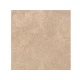 Porcelanato Marron Rustico Mate Textura 60X60Cm Piso Pared