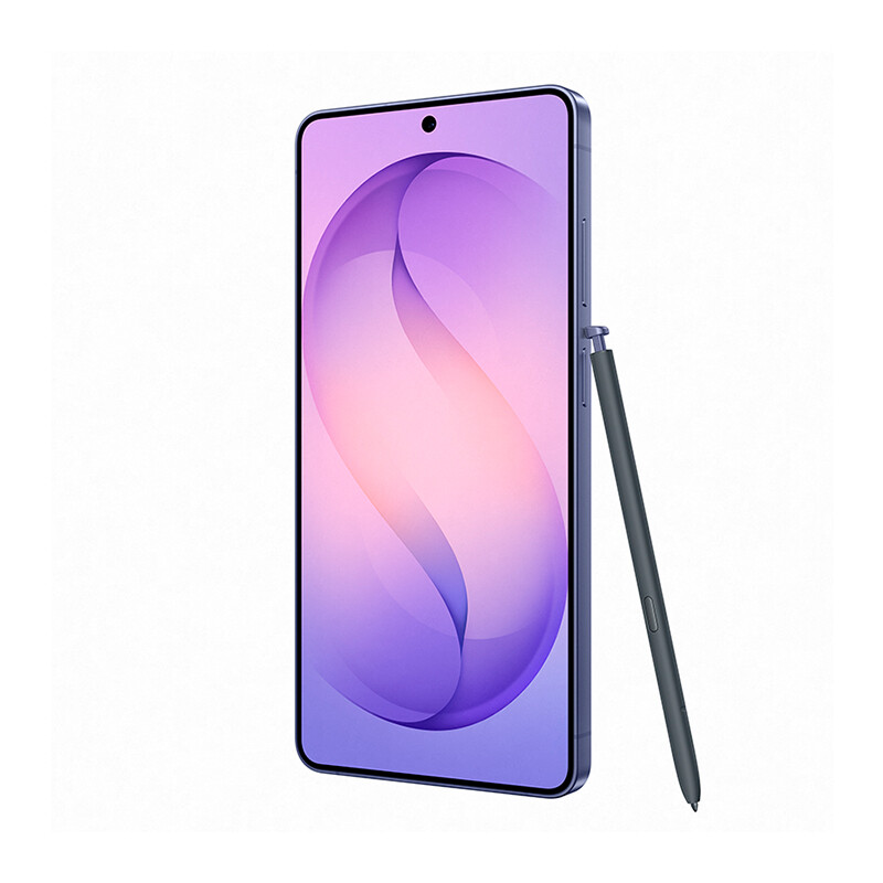 Samsung Galaxy S26 Ultra 5G 512 GB Ultra Violet