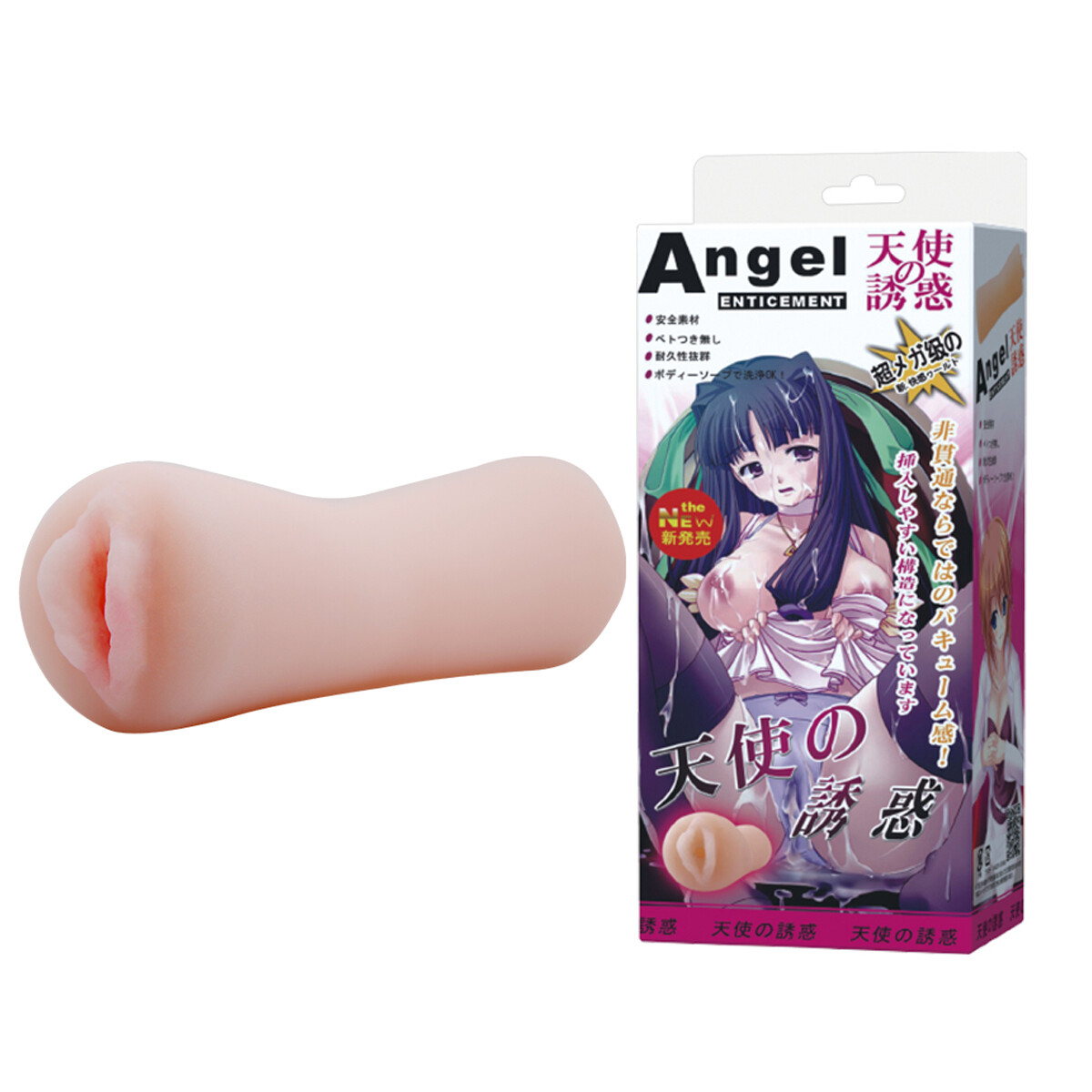 Mini Masturbador Realístico Formato Vagina 