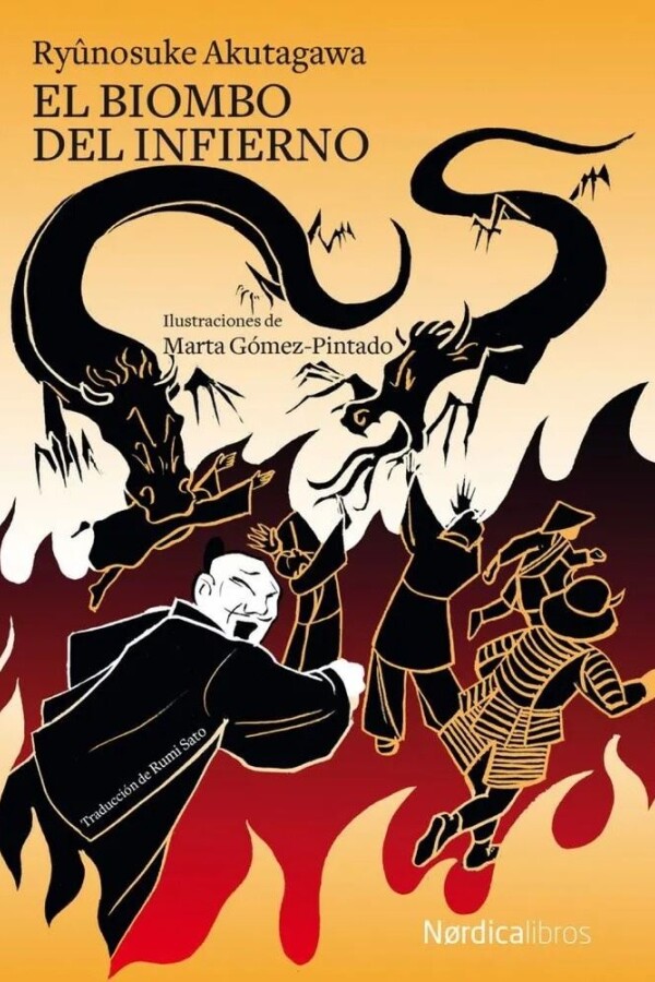 Biombo Del Infierno, El Biombo Del Infierno, El