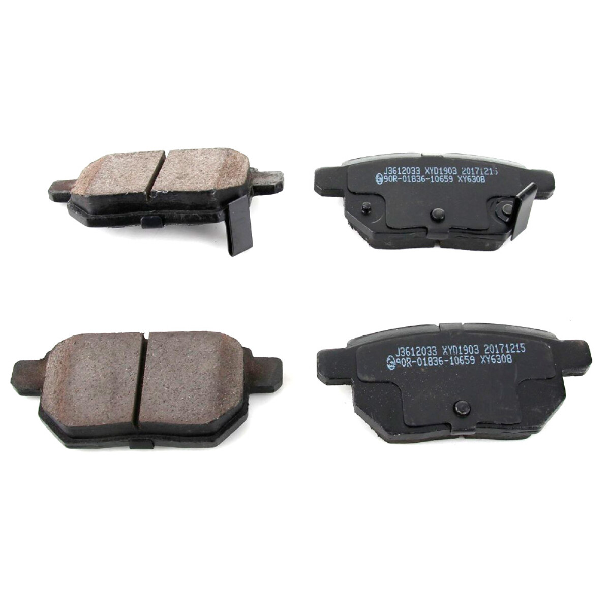 PASTILLAS DE FRENO TOYOTA TRAS COROLLA 08/ YARIS 11/ PRIUS C30 JAC S2 - 