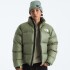 Campera de Pluma 1996 Nuptse hombre Bark Mist