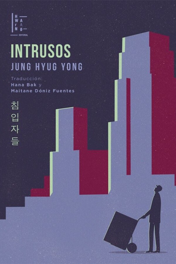 Intrusos Intrusos