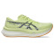 Magic Speed 4 - Hombre Huddle Yellow/metropolis