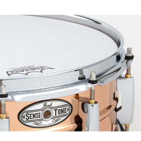 Redoblante Pearl Sta1465pbn 14 X 6.5 Sensitone Phosphor Bronze Redoblante Pearl Sta1465pbn 14 X 6.5 Sensitone Phosphor Bronze