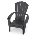 SILLON - ANTHRACITE SILLON - ANTHRACITE