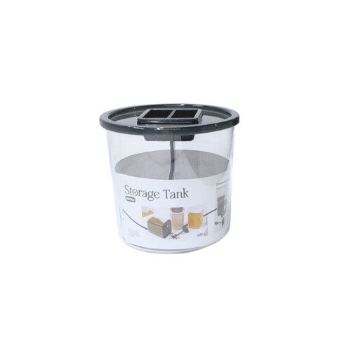 Frasco contenedor hermético con cuchara 500ml Frasco Contenedor Hermético Con Cuchara 500ml