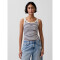 FRCH SL COTTON 2X2 LOGO TANK WHITE NAVY STRIPE