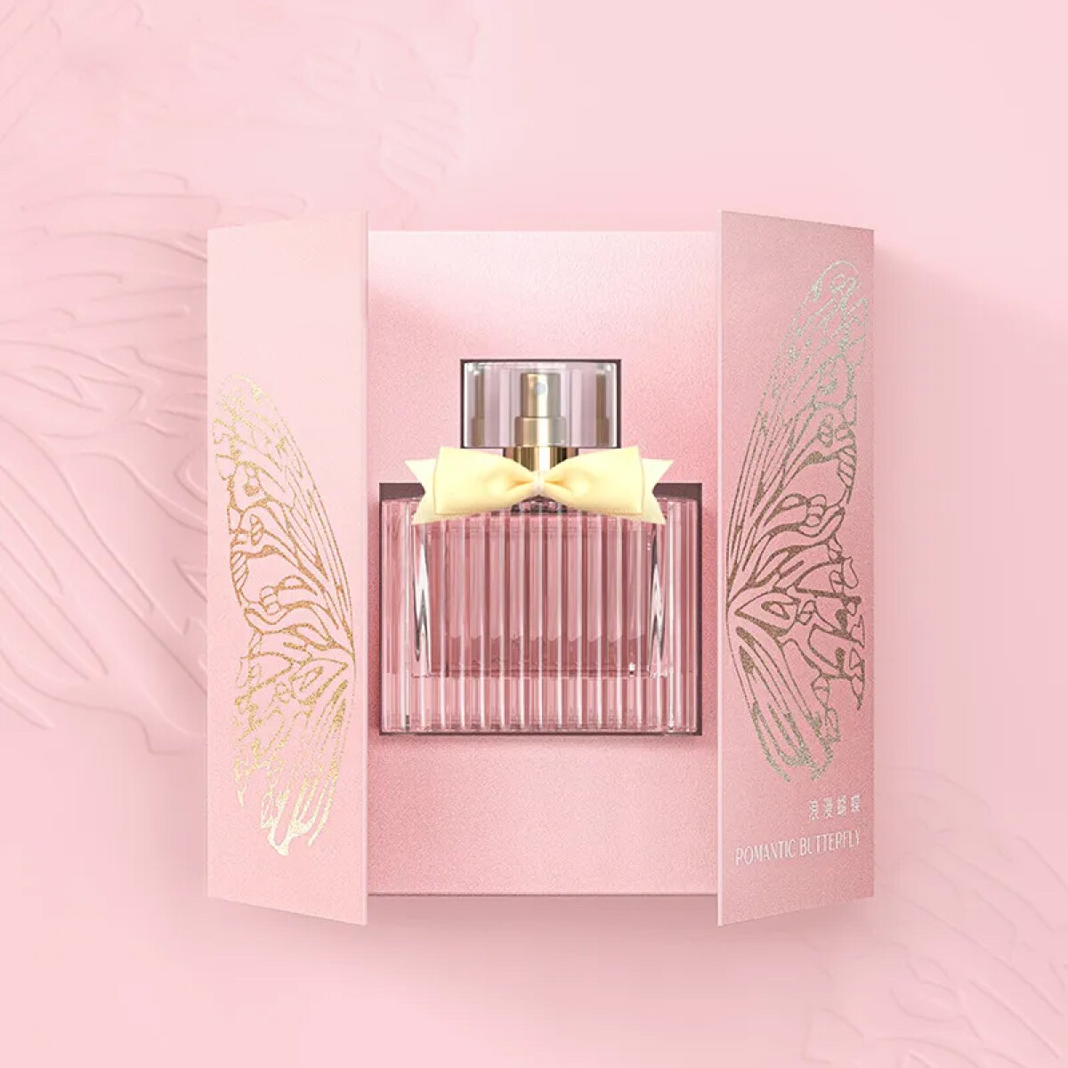 Perfume BEIYIGE Romantic Butterfly 50ml - Perfume Beiyige Romantic Butterfly 50ml 