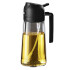 Spray Aceite Vinagre Pulverizador Liquidos Rociador 600ml IMBACK Negro Spray Aceite Vinagre Pulverizador Liquidos Rociador 600ml IMBACK Negro