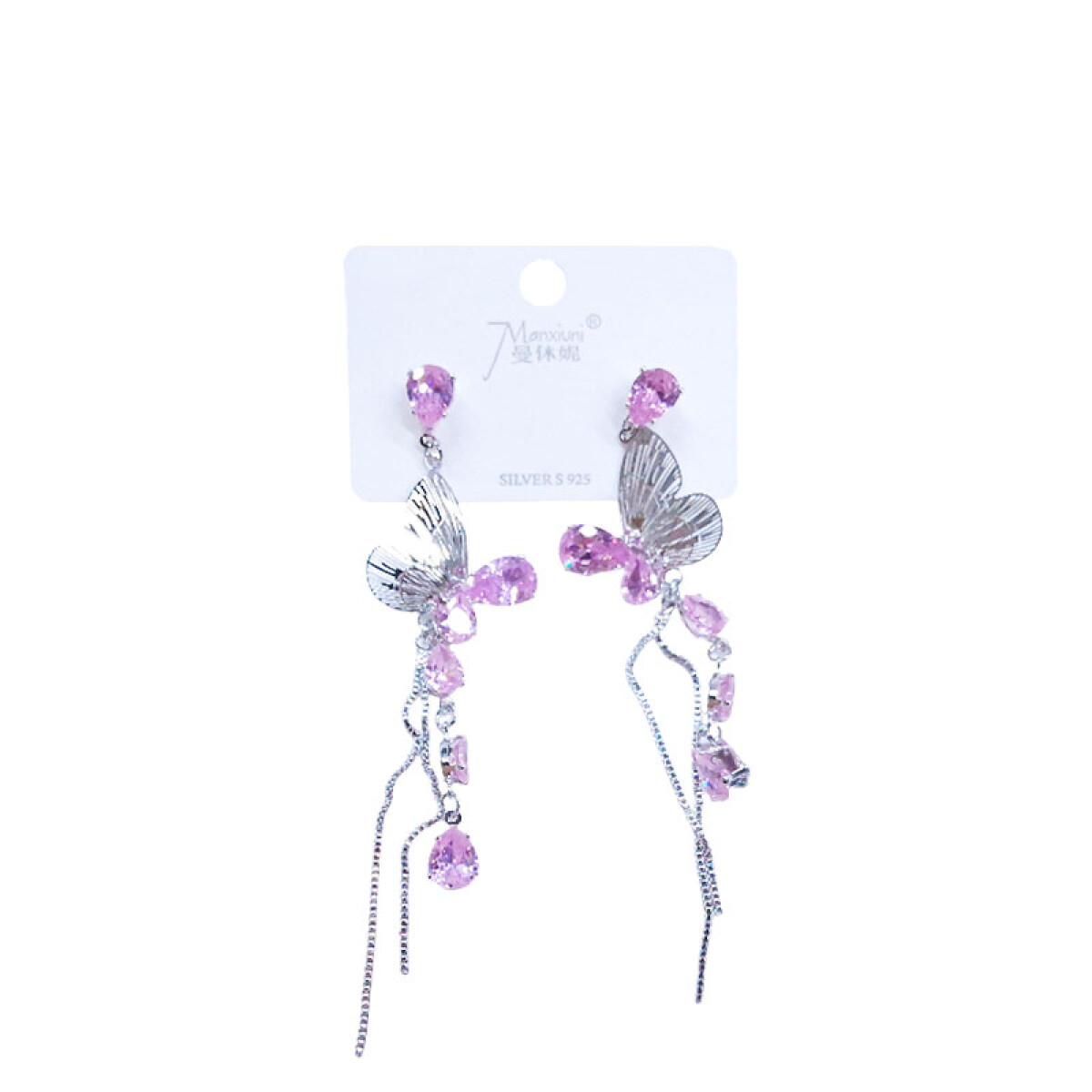 Aretes brillantes 2 diseños - Aretes Brillantes 2 Diseños 