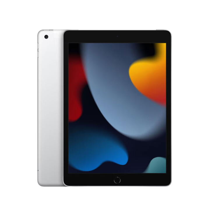 iPad 9th Generation 64 GB - Silver iPad 9th Generation 64 GB - Silver