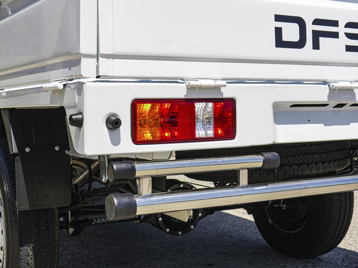 DFSK C31 1.5 AA DH | Permuta / Financia DFSK C31 1.5 AA DH | Permuta / Financia