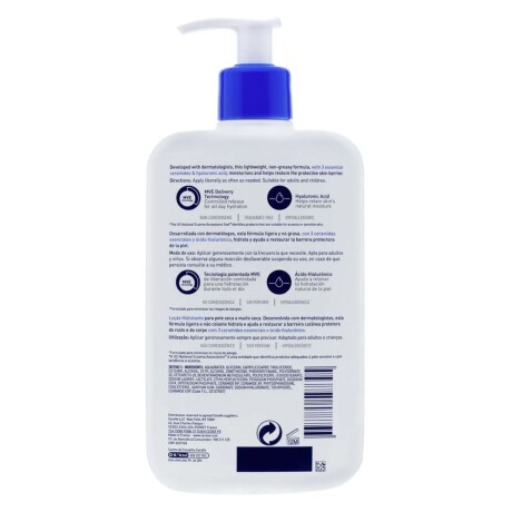 Loción Hidratante Intensiva CeraVe 236ml – Piel Seca Loción Hidratante Intensiva CeraVe 236ml – Piel Seca