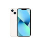 iPhone 13 256 GB - White iPhone 13 256 GB - White