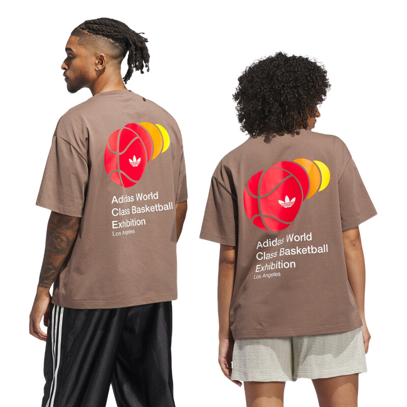 Remera Adidas World Class - Marrón Remera Adidas World Class - Marrón
