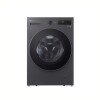 Lavasecarropas Carga Frontal Inverter - Modelo Black WD20EGNTSPG - LG Lavasecarropas Carga Frontal Inverter - Modelo Black WD20EGNTSPG - LG