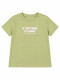 REMERA DENA VARIANTE 2
