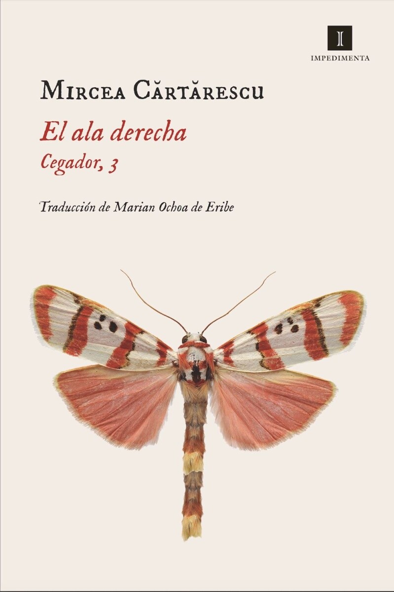 Ala Derecha, El 