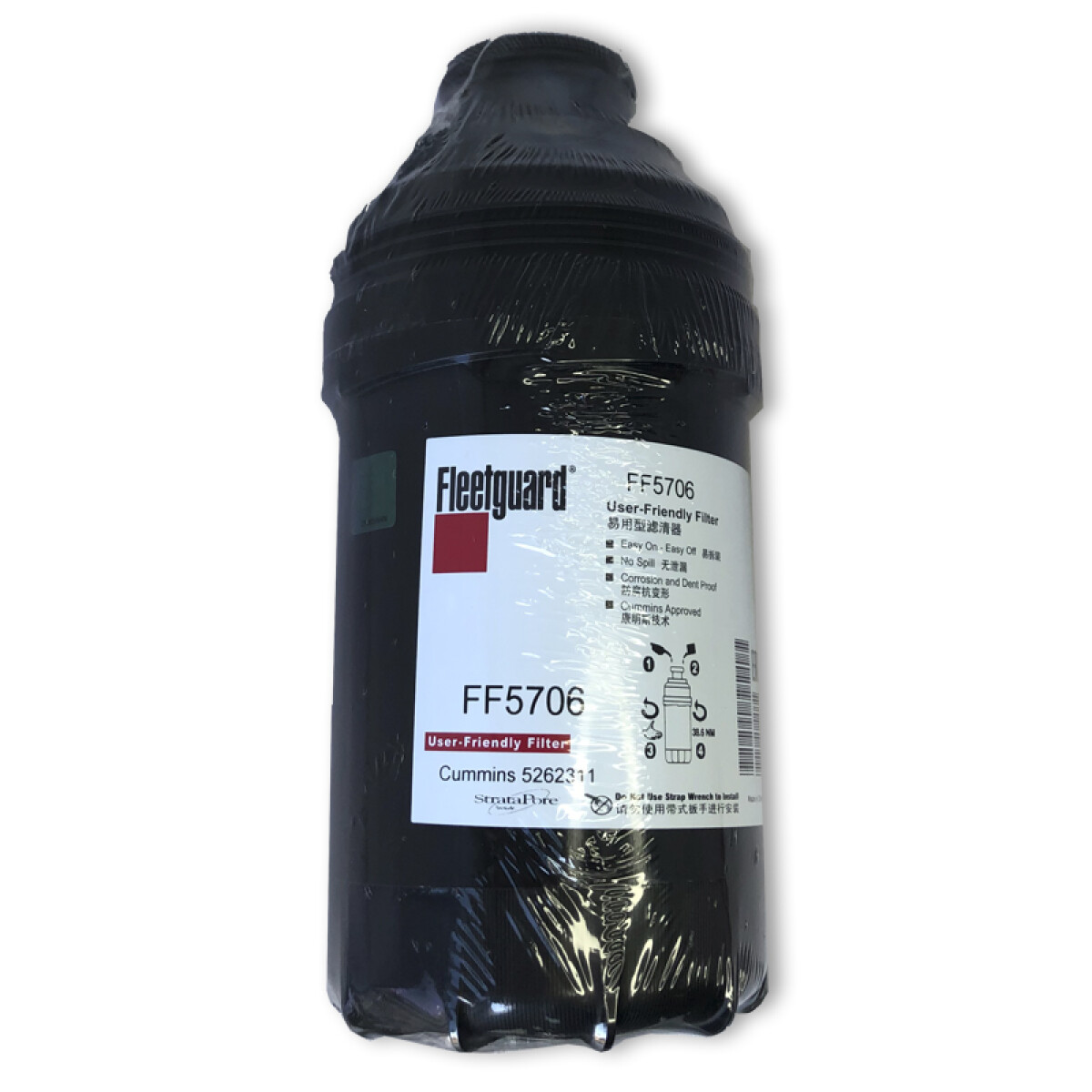 Filtro De Gas Oil Jac 1228 Delivery 
