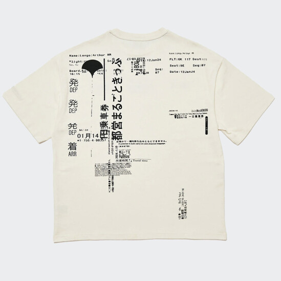Remera Wasted Talent Kotengu Beige