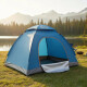 Carpa Outter Camping Para Dos Personas 190 X 130cm Celeste