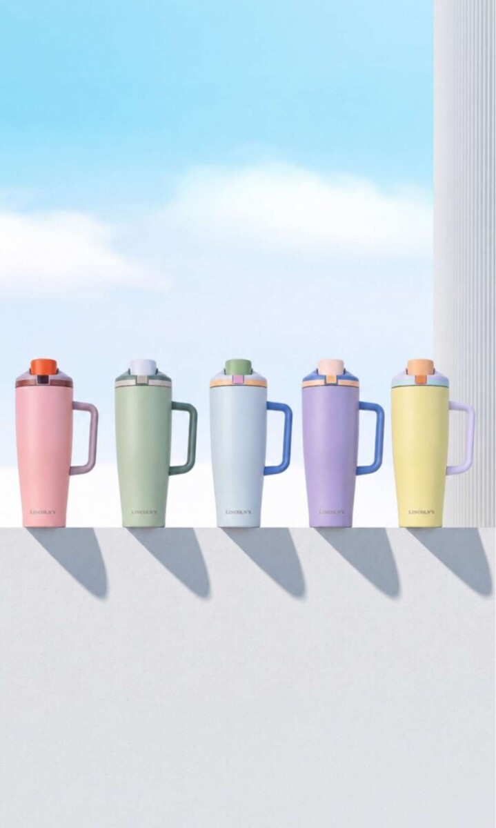 Botella Urbansip - Cielo 