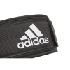 Cinturón para levantamiento Adidas Essential Negro
