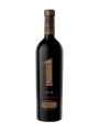 Vino Antigal One Las Dolores Malbec 750 ml Vino Antigal One Las Dolores Malbec 750 ml
