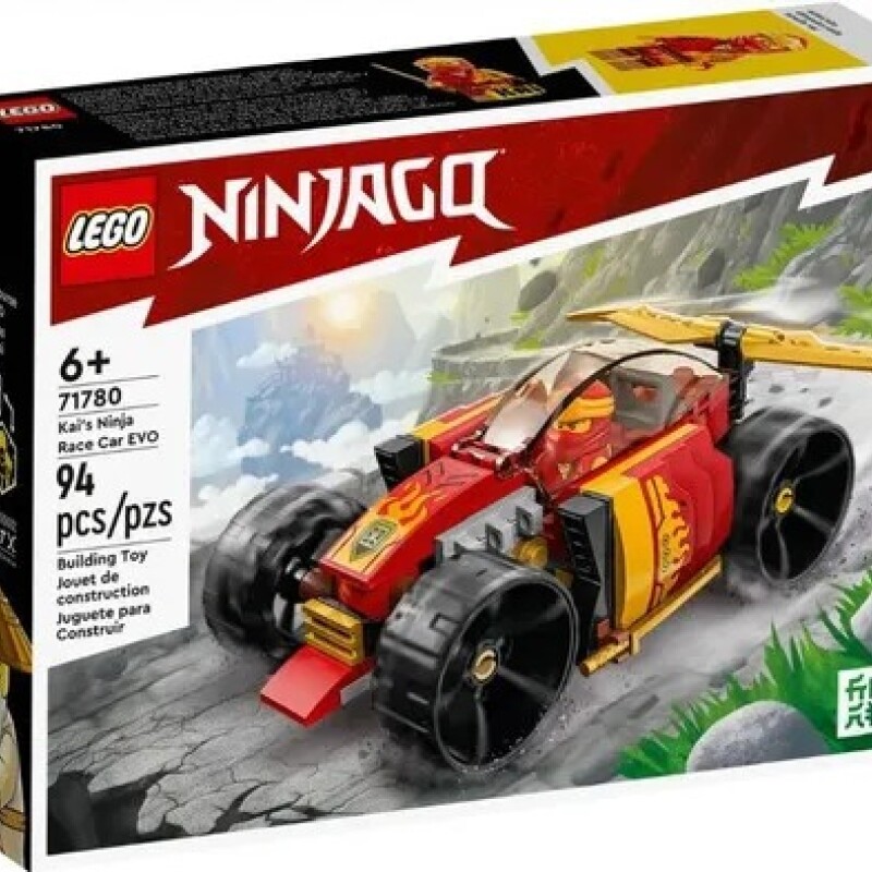 Kit Lego Ninjago Auto De Carreras Evo De Kai 94 Pcs Kit Lego Ninjago Auto De Carreras Evo De Kai 94 Pcs