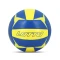 VOLLEY NET 5 - LOTTO AZUL/AMARILLO