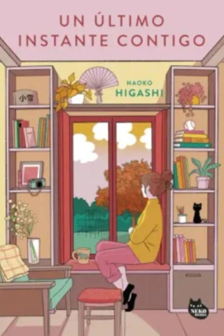 UN ULTIMO INSTANTE CONTIGO UN ULTIMO INSTANTE CONTIGO