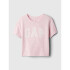 IE ELEVATED LOGO T LIGHT PEONY
